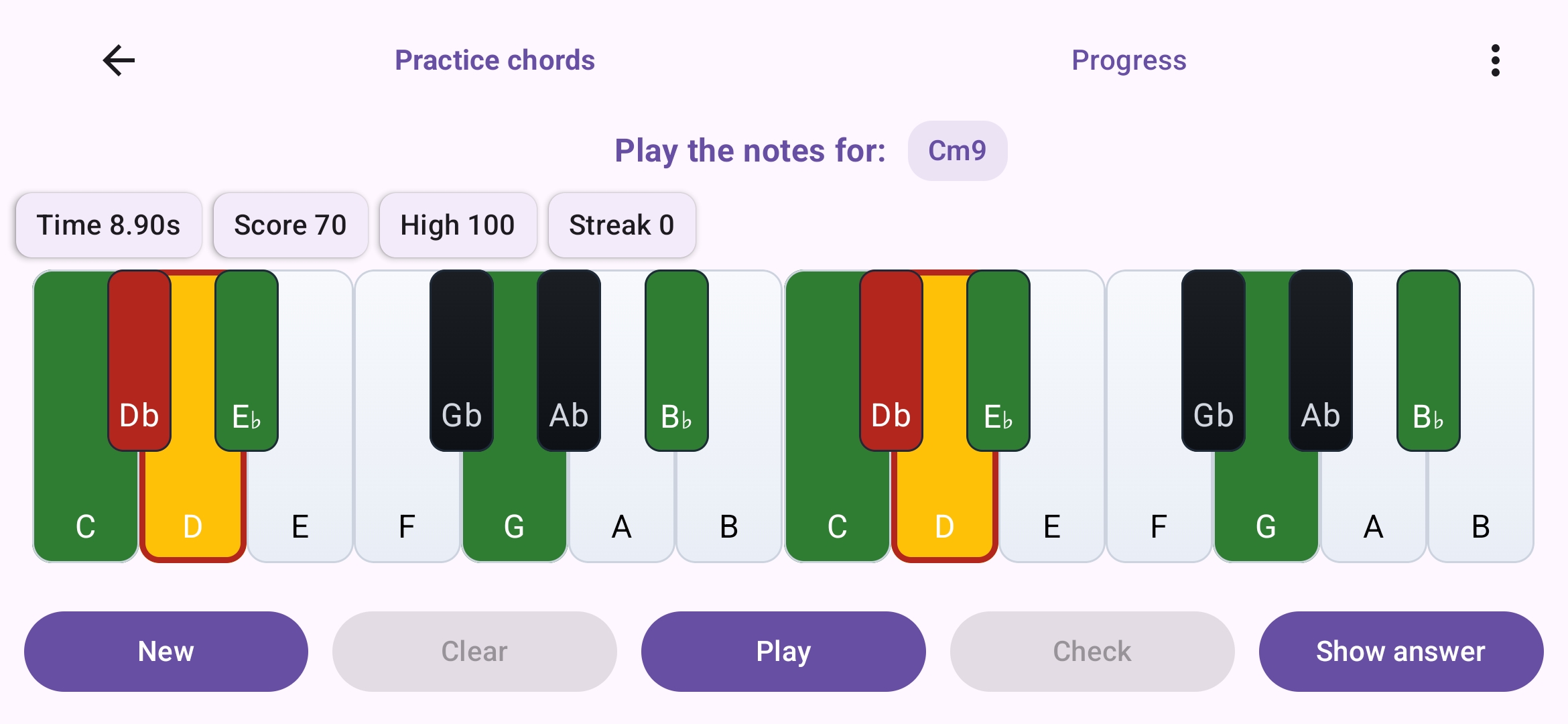 Feedback / Rate screen